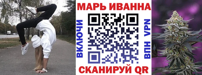 Все наркотики Калуга МАРИХУАНА  АМФ  А ПВП  ГАШИШ  COCAIN 
