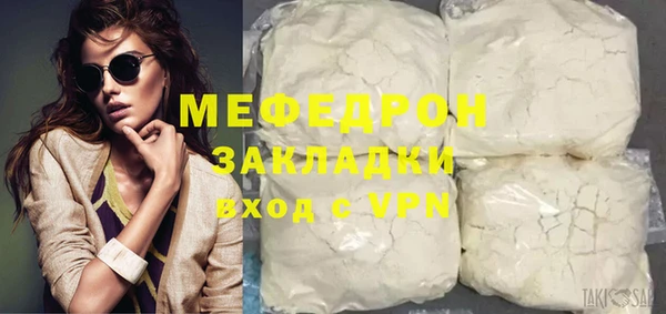 кокаин колумбия Ачинск