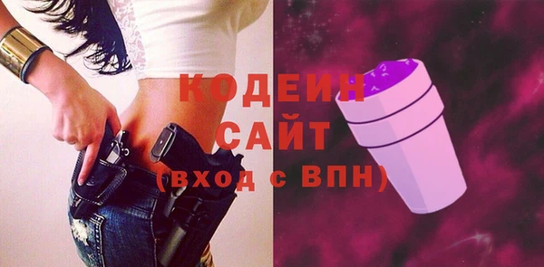 jwh Нефтекумск