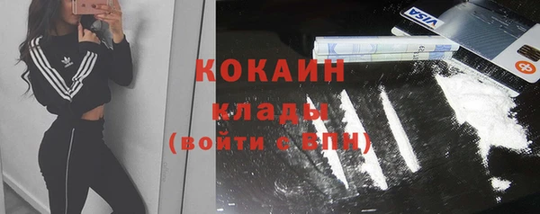 мет Артём