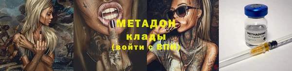 мет Артём