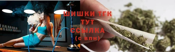 кокаин перу Нефтегорск