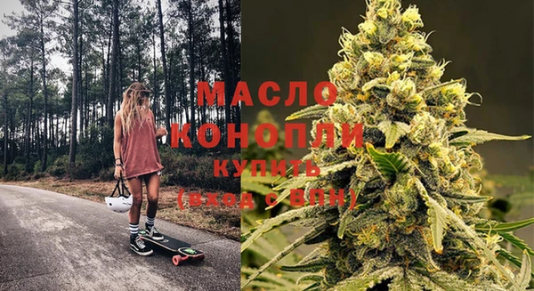 прущая мука Новодвинск