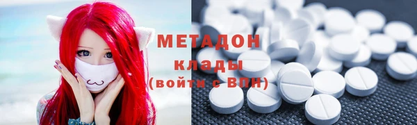 гашик Нея