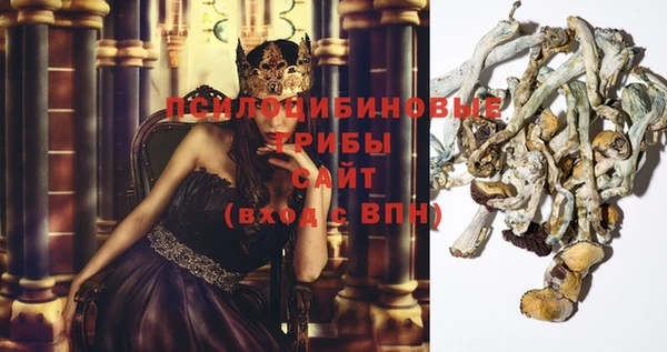 кокаин колумбия Ачинск