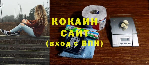 мет Артём