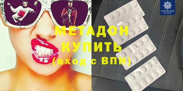 кокаин колумбия Ачинск