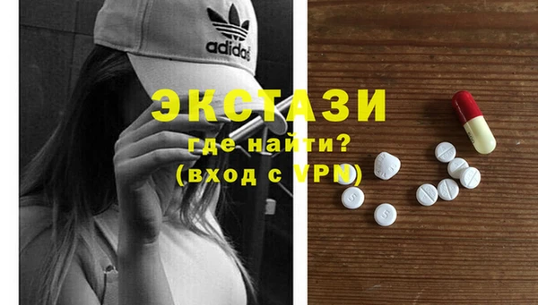 мет Артём