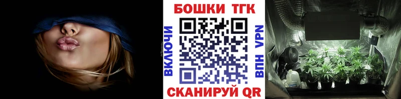 где купить наркоту  площадка клад  МАРИХУАНА план  Калуга 